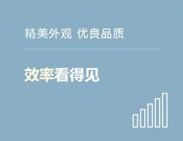 常見問(wèn)題 FAQ